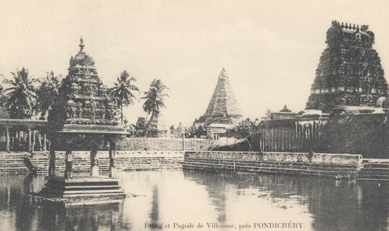 10-17 - Villenour - pagode - etang et gopuram - 1